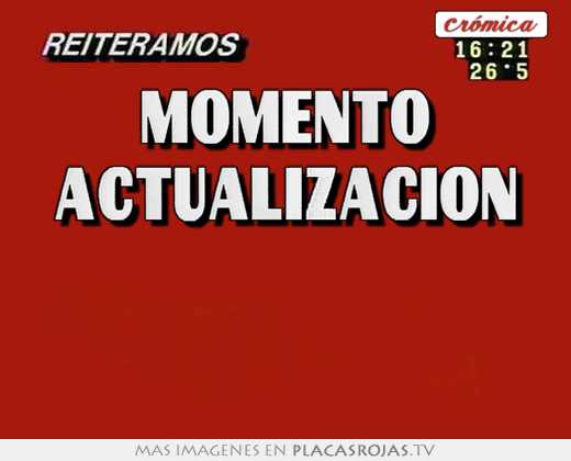 Momento actualizacion  